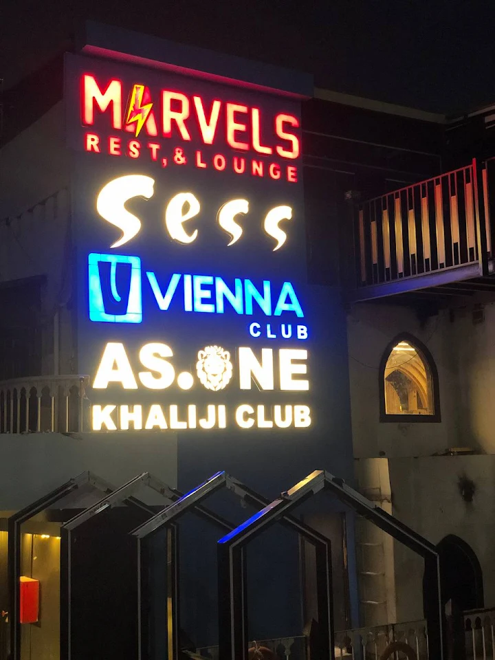 Vienna Club - نايت كلوب على النيل LOUNGE